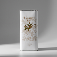 Bidon en fer blanc de 1L de qualité alimentaire avec impression de logo personnalisé, conteneur vide pour huile de camélia