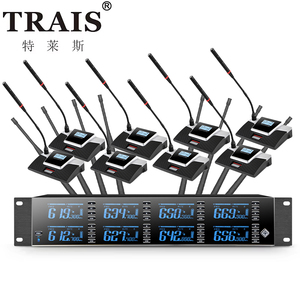 8CH cổ ngỗng không dây hội nghị Microphone hệ thống phòng họp chuyên nghiệp hệ thống âm thanh - Product Image 1