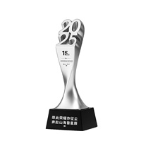 Trofeo Personalizado de Resina y Metal de Alta Calidad 2026, con Grabado, para Competencias, Premios Creativos a Personal Destacado, Reuniones Anuales