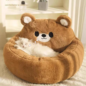 Groothandel Schattig Ontwerp Kat Vorm Kat Hond Huisdier Bed Aanpassen Logo Modern Stijlvol Zacht Pluche Huisdier Bed Voor Binnen - Product Image 6