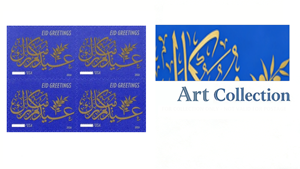 <span class=keywords><strong>Timbres</strong></span>-<span class=keywords><strong>poste</strong></span> et étiquettes postales permanents <span class=keywords><strong>en</strong></span> vrac, personnalisés, de collection, pour l'achat <span class=keywords><strong>en</strong></span> <span class=keywords><strong>ligne</strong></span>, vente <span class=keywords><strong>en</strong></span> gros, USA 2016 - Product Image 6