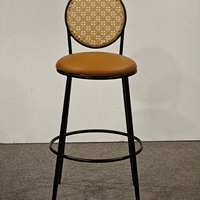 Tabouret de comptoir avec dossier rond en rotin, coussin en cuir, structure métallique, repose-pieds circulaire, pour café, restaurant, hôtellerie, intérieurs