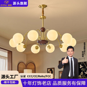 Lámpara Led de estilo Vintage con múltiples cabezales, bombilla E27 de forma redonda para sala de estar, dormitorio, comedor, estudio, decoración del hogar - Product Image 5
