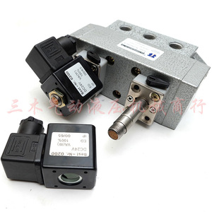 Vanne solénoïde à cinq voies à commande électrique double Kaiyuan K25D2H 8, composant pneumatique DC24V - Product Image 4