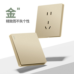 International Electric 86 Type Wall Switch Socket 1 Gang 1 Way 5 Outlets Gold Plated Concealed Panel For Home Use - Product Image 3