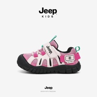 Zapatillas Deportivas de Malla de Una Sola Capa para Niños Unisex, Otoño 2026, Nuevo Modelo, Transpirables, Ligeras, Antideslizantes, con Cierre de Velcro