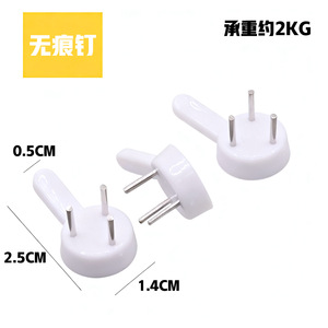 Creative Photo <b>Wall</b> Hanging Invisible <b>Nails</b> Plastic Slip Hook Single Hook 0 1kg Load Bearing No Drilling Required - Product Image 4