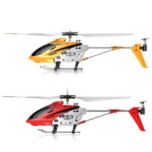 SYMA S107HRCおもちゃヘリコプター3.5チャンネルホバー機能付きリモートSymaRCヘリコプターコントロールおもちゃ子供用