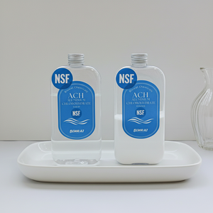 Ingrédient actif en poudre de chlorhydrol d'aluminium de qualité cosmétique, chlorohydrate d'aluminium, hydroxychlorure d'aluminium <span class=keywords><strong>pour</strong></span> <span class=keywords><strong>déodorant</strong></span> - Product Image 1