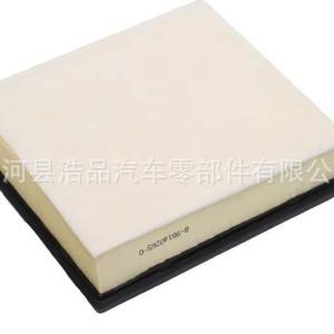ไส้กรองอากาศอีซูซุ 8-98140265-0 ขนาดมาตรฐาน สำหรับเปลี่ยนซ่อม - Product Image 5
