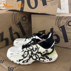 361° Sportswear Stock, Quick Dry Training Sets Bulk Supply for Sports Distributors - Product Image 1