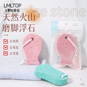LMLTOP Lime à pieds double face en pierre volcanique, éponge abrasive pour talons, rouge et verte, paquet individuel pour la population générale - Product Image 4
