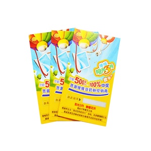 Machine professionnelle de fabrication pour l'impression personnalisée de cartes à gratter, sérigraphie, impression de livres en carton, presse à carton - Product Image 4