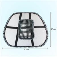 Coussin de soutien lombaire respirant en maille pour voiture, forme oblongue, pour conducteur et siège de bureau, utilisation quatre saisons