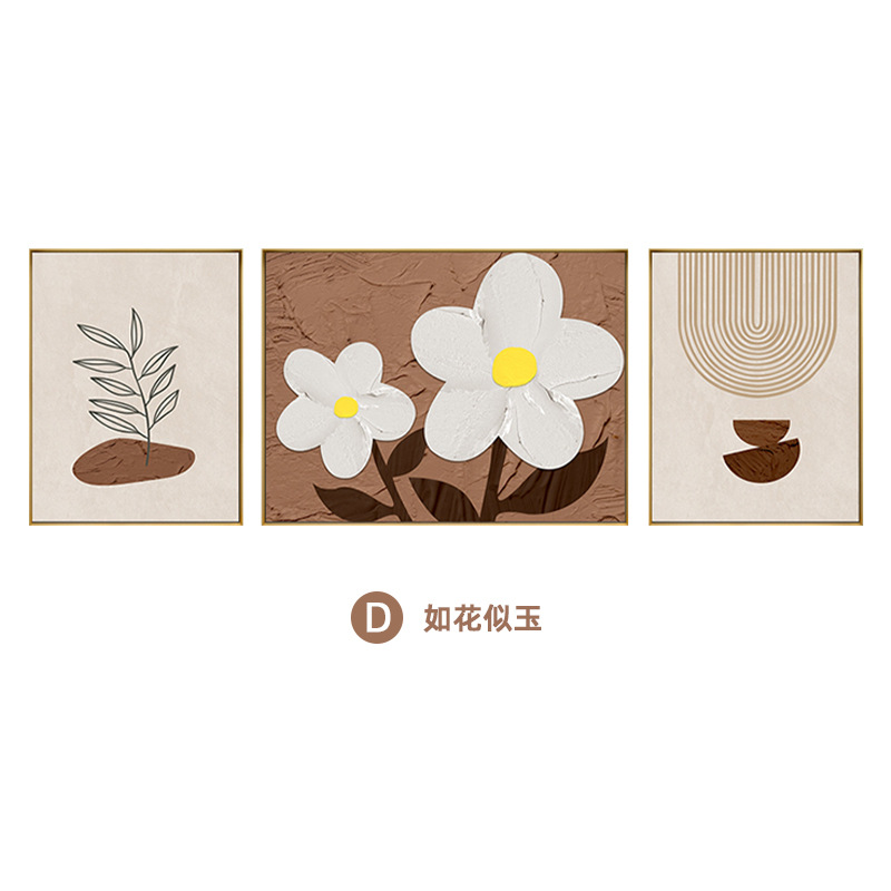Style 4