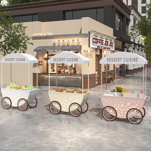 <span class=keywords><strong>Bicicleta</strong></span> de helado en <span class=keywords><strong>bicicleta</strong></span> Venta de <span class=keywords><strong>bicicleta</strong></span> de comida Triciclo eléctrico pequeño <span class=keywords><strong>Remolque</strong></span> de triciclo de <span class=keywords><strong>bicicleta</strong></span> de café - Product Image 2