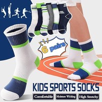 Chaussettes en coton doux respirantes sans couture pour enfants, 6 paires, rayées, tricotées, pour le sport, le basketball, décontractées, pour les jeunes garçons