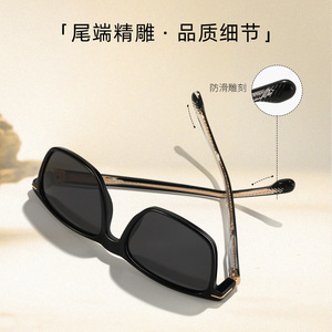 Gafas de sol rectangulares Wanda UV400 con montura completa, protección solar a la moda para hombre s31239 - Product Image 3
