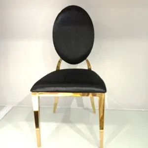 モダンな革製の椅子高級黒と金のダイニングチェアユニークな金属製の宴会ホテルの結婚式の家具