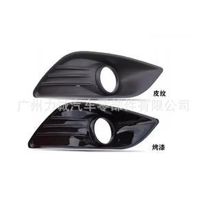 Faro Antiniebla LED Amarillo para Ford Focus 09 Sedán, Izquierdo (DM59R19953CAW) y Derecho (DM59R Focus), Bisel Pintado - Product Image 4