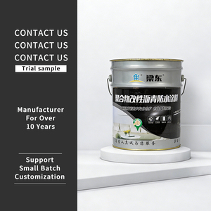 Peinture d'<span class=keywords><strong>étanchéité</strong></span> polymère bitumineuse de haute qualité pour la réparation des fuites, revêtement liquide avec garantie de 5 ans pour toitures, sols, murs, ponts et intérieurs - Product Image 2