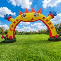Arche gonflable personnalisée pour divers événements, mariages, fêtes, grandes ouvertures, festivals, décoration d'ambiance, publicité promotionnelle