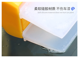 ที่ปัดน้ำฝนกระจกหน้ารถยนต์กระจกหน้ารถยนต์แบบนิ่มอเนกประสงค์ - Product Image 6