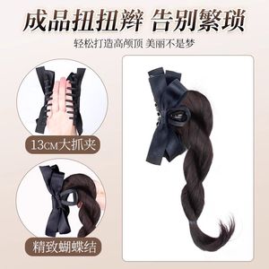Peluca de cola de caballo para chicas de secundaria con lazo y pinza para el cabello, trenza autoenrollable, elegante peluca de moño para cualquier forma de rostro - Product Image 3