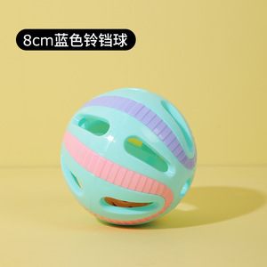 Grandes bolas de campana de autoentretenimiento y palos para gatos resistentes a mordeduras, herramientas que consumen energía, suministros para gatos pequeños, tipo cama de plástico - Product Image 2