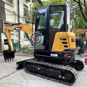 Excavadora SANY Original, Modelos SY35U, SY26U, SY50U, SY16C, SY18C, Mini Excavadora Nueva, Excavadora de Cadenas - Product Image 5