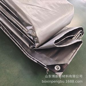 Boxin Double Silver Tarpaulin Waterproof Sunproof For Car Truck Cover Industrial Use - Product Image 1