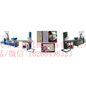 Machine de collage de tissus non tissés entièrement automatique avec gaufrage pour tampons chirurgicaux, tampons dentaires, coussinets de siège de toilette, fabrication chinoise - Product Image 5