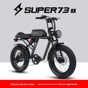 สกู๊ตเตอร์ไฟฟ้าเรโทรสำหรับ <span class=keywords><strong>Super73</strong></span> RX1รถออฟโรดสำหรับผู้ใหญ่ที่มีความเร็วแปรผันและแบตเตอรี่ลิเธียม48โวลต์ - Product Image 3