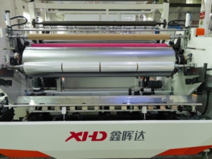 Ligne de production automatique de film étirable xhd/machine de film étirable à bande xhd - Product Image 2