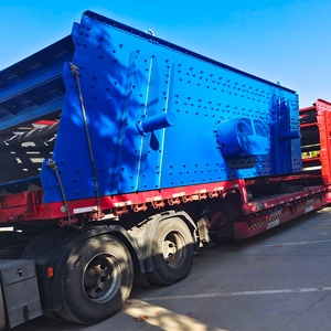 شاشة اهتزازية عالية السعة لفرز الحصى، معدات فرز دائرية اهتزازية للبيع - Product Image 5