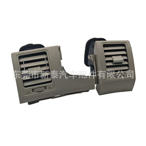 ช่องแอร์รถยนต์ สีเทา ทำจากพลาสติก ABS สำหรับรถยนต์โตโยต้า โคโรลล่า ปี 2007-2013 ด้านคนขับและด้านผู้โดยสาร รุ่น 55660-02090 - Product Image 1