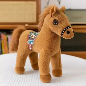 <span class=keywords><strong>Lu</strong></span> Xiao Simulation pour poupée en peluche mignon zodiaque cheval Super doux en peluche PP coton lavé couette chiffon poupée meubles ornement - Product Image 4