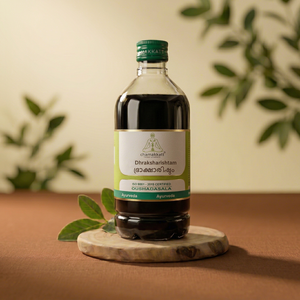 Huile ayurvédique à base de plantes Chamakkatt Dhraksharishtam 450 ml, soutien immunitaire, produit de santé du Kerala - Product Image 1