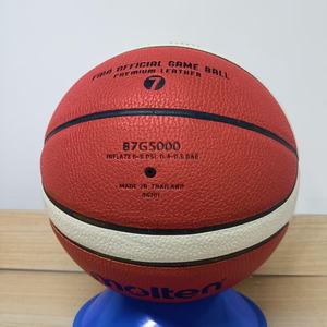 Ballon de basket professionnel de haute qualité, taille officielle 7, adapté à l'entraînement et aux compétitions, logo personnalisé. - Product Image 6