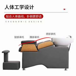 Salon de coiffure d'usine Mobilier de salon de beauté Chaise de shampooing pour le lavage des cheveux Lit de shampooing pour salon de coiffure - Product Image 3