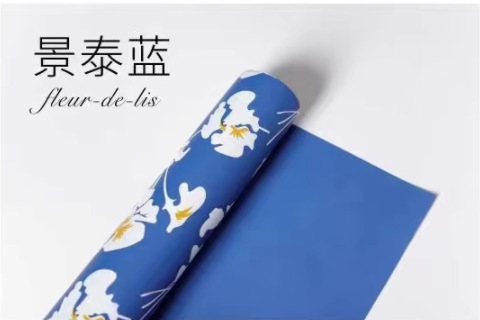 5-Royal Blue