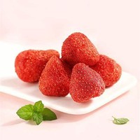 Stroberi kering beku organik GMO bebas manisan buah makanan ringan sehat dengan rasa asam manis buah kering alami dalam kemasan vakum
