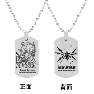 <span class=keywords><strong>Honkai</strong></span> สร้อยคอสแตนเลส<span class=keywords><strong>3</strong></span>แฉกสำหรับผู้หญิง,สร้อยคอจี้แท็กสุนัขพิมพ์เลเซอร์สองด้านเทรนด์สีเงินขอ<span class=keywords><strong>ง</strong></span>ขวัญ - Product Image 3