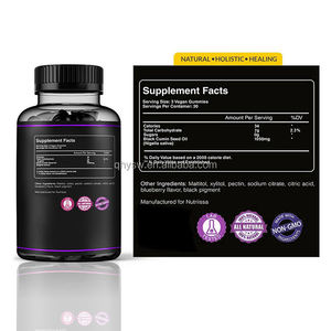 Grosir OEM Label pribadi HALAL Vegan organik biji minyak hitam suplemen Gummy - Product Image 5