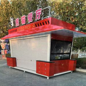 Đương Đại pop-up container bar cà phê di động cửa hàng và cửa hàng tiện lợi để bán thép bền Modular di chuyển thiết kế - Product Image 6