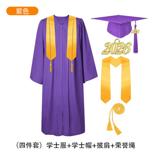 Robe de Cérémonie de Remise des Diplômes Unisexe en Tissu Tissé – Uniforme Scolaire – Vente Directe Usine - Product Image 3