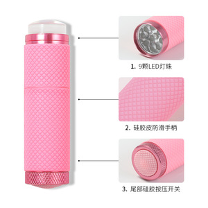 เครื่องอบเล็บเจลพกพาขนาดเล็กแบบกด ใช้ไฟ LED UV  ลดราคาพิเศษ - Product Image 5