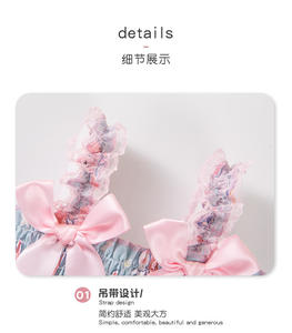 Ensemble de vêtements pour bébé fille de 3 à <span class=keywords><strong>24</strong></span> <span class=keywords><strong>mois</strong></span>, printemps-été, 2 pièces, respirant, sans manches, bretelles et bandeau à nœud, imprimé animal - Product Image 3