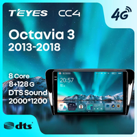 TEYES CC4 Para Skoda Octavia 3 A7 2013 - 2018 CarPlay Android Auto 2DIN Autoradio Car Play Radio Multimedia Estéreo