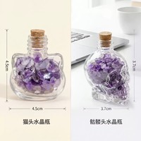 Crânes d'améthyste, gravier en bouteille, agate, cristal, Feng Shui, énergie spirituelle, guérison, bricolage, Halloween, décoration créative pour la maison et le bureau